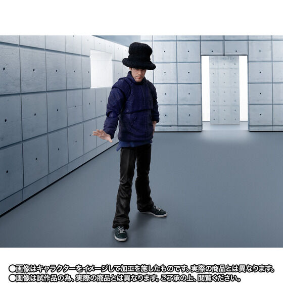 SH Figuarts Jamiroquai - Jay Kay