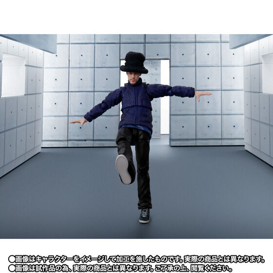 SH Figuarts Jamiroquai - Jay Kay