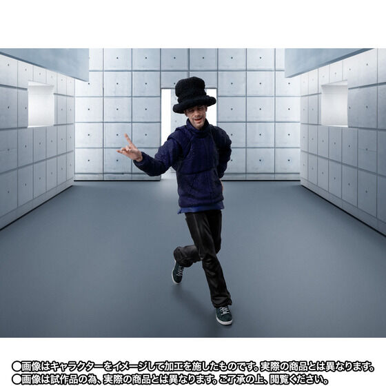 SH Figuarts Jamiroquai - Jay Kay