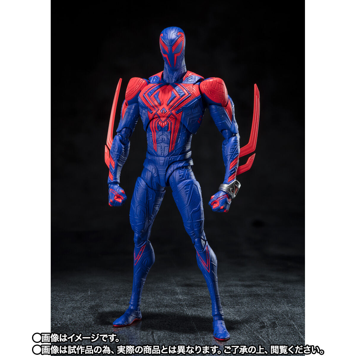 Figurine S.H. Figuarts Spider-Man (New Red & Blue Suit) - Spider-Man: No  Way Home