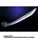 Tamashii Lab Jashin Ken