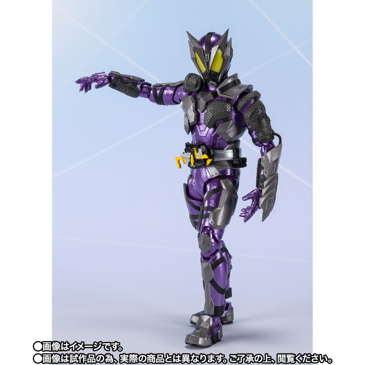 SH Figuarts Kamen Rider Hirobi Sting Scorpion - 15th Anniversary ver