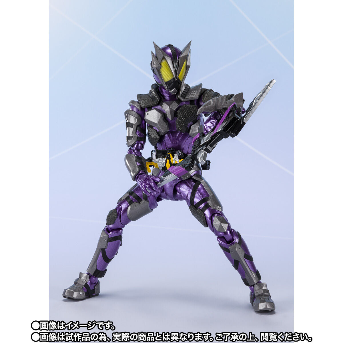 SH Figuarts Kamen Rider Hirobi Sting Scorpion - 15th Anniversary ver