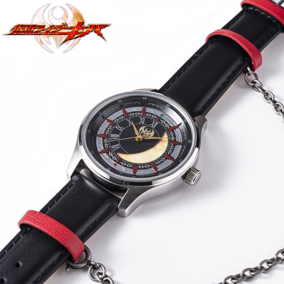 Kamen Rider Kiva Wristwatch