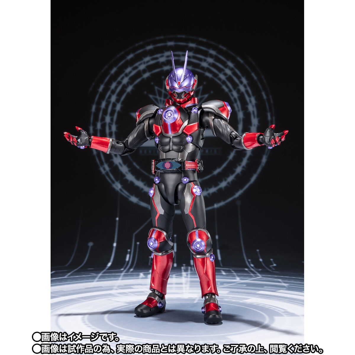 SH Figuarts Kamen Rider Glare