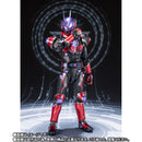 SH Figuarts Kamen Rider Glare