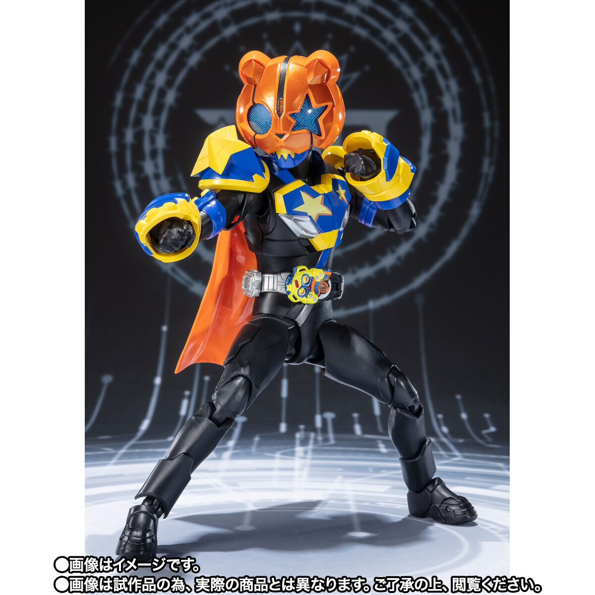 FIGURINE ARTICULÉE LAME masquée Kamen Rider S.H. Figuarts GARREN JACK FIGURINE ARTICULÉE LAME masquée Kamen Rider S.H. Figuarts GARREN JACK