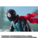 SH Figuarts Takeshi Hongo - Shin Kamen Rider