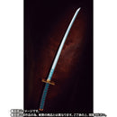 Demon Slayer Proplica Nichirin Sword (Muichiro Tokito)