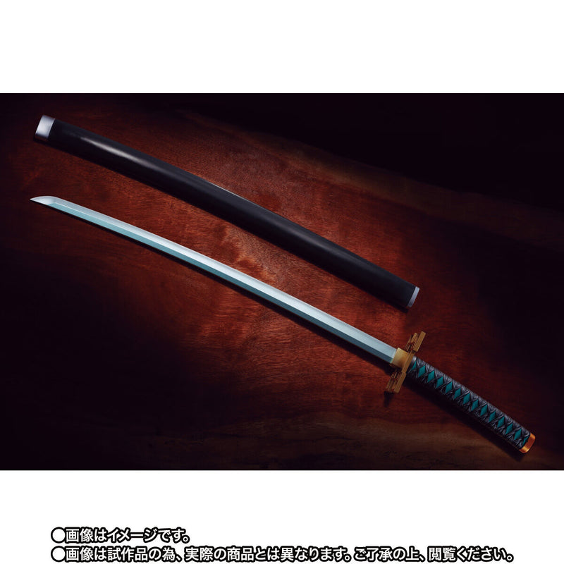 Demon Slayer Proplica Nichirin Sword (Muichiro Tokito)