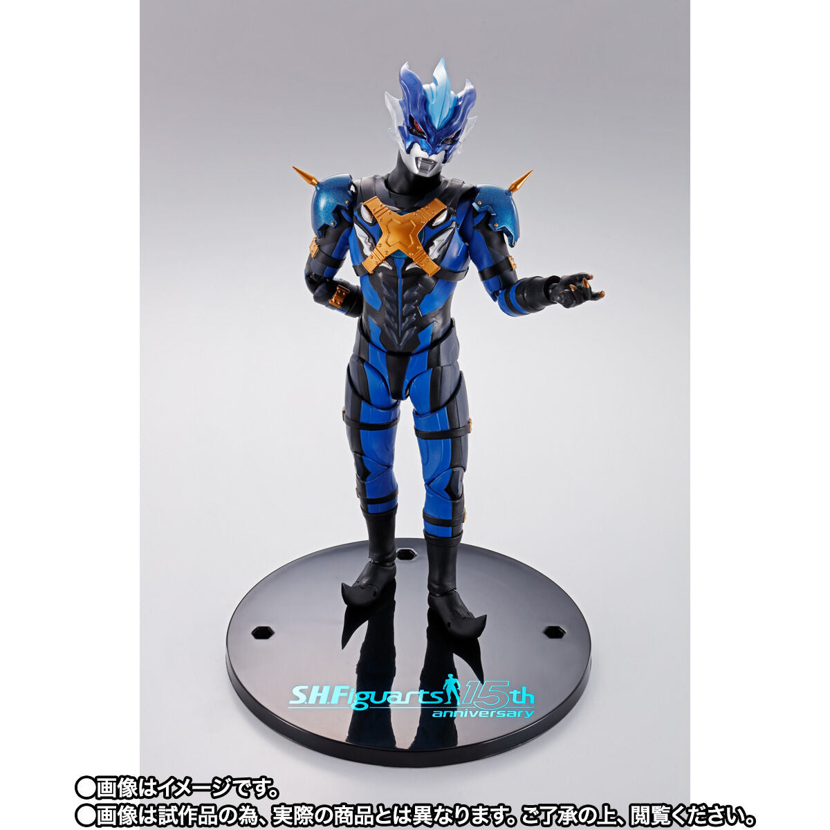 SH Figuarts Ultraman Tregear -SH Figuarts 15th Anniversary Ver-