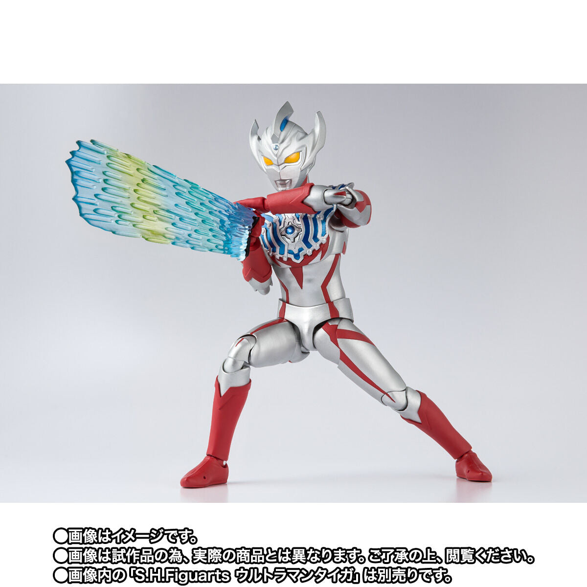 SH Figuarts Ultraman Tregear -SH Figuarts 15th Anniversary Ver-