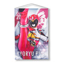 Kyoryuger Hanging Wall Tapestries