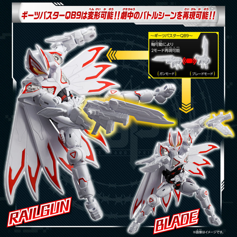 Kamen Rider Geats Revolve Change PB06 - Geats IX & Boost Mark III Set