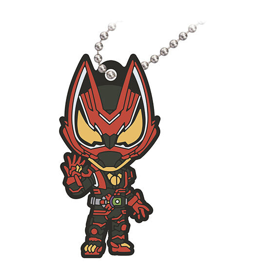 Kamen Rider Geats Rubber Mascot Set 02