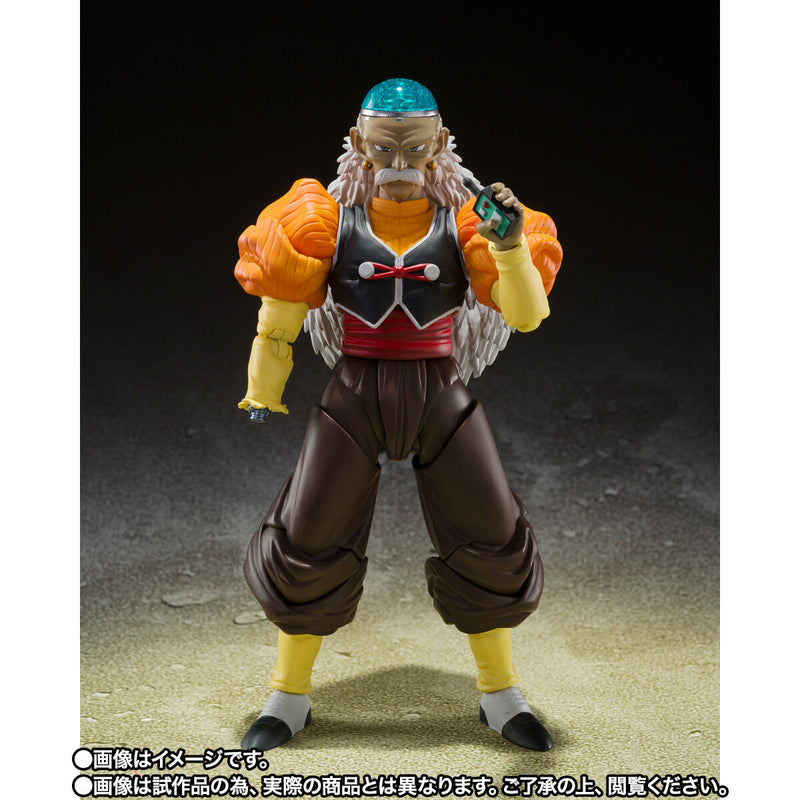 SH Figuarts Android 20