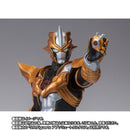 SH Figuarts Absolute Diablo