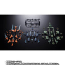 Zoids Chogokin RZ-041 Liger Zero Changing Armor Set