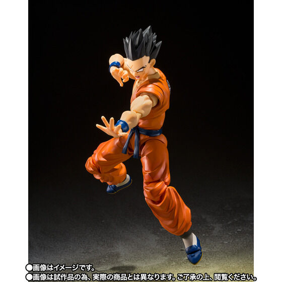 SH Figuarts Yamcha -One of the Most Powerful Humans on Earth-