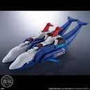 SMP Alternative Destiny Live Robo