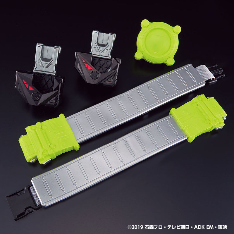 DX Zero One Driver High Spec Belt & Progrise Key Holder Set