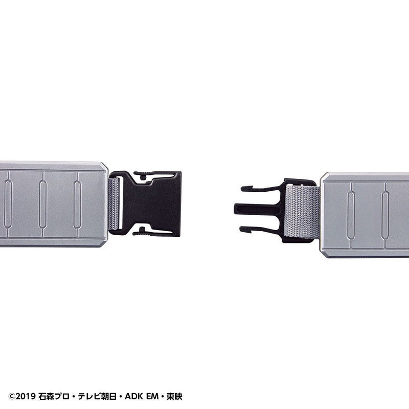 DX Zero One Driver High Spec Belt & Progrise Key Holder Set