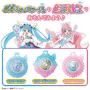 Skytone Set Cure Sky & Prism