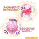 Henshin Makeover Purichume Cure Butterfly