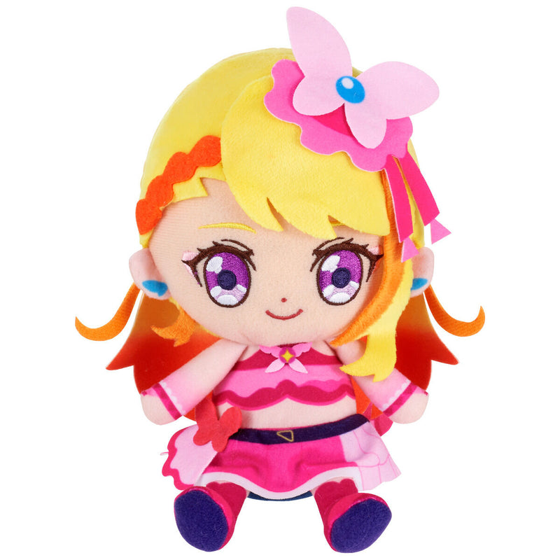 [PREORDER] Cure Friends Cure Butterfly Plush