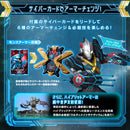 Ultra Replica Ex-Visor