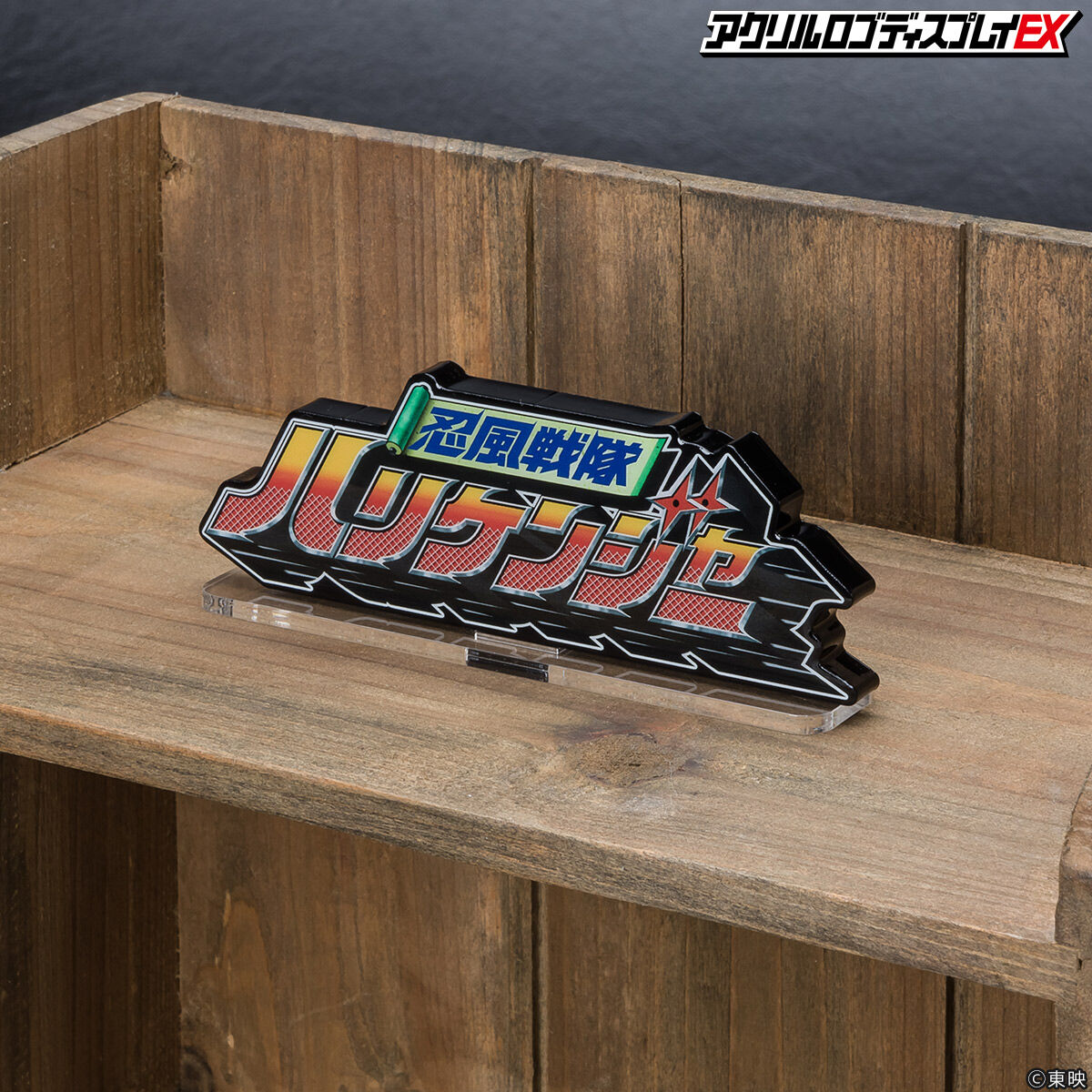 Hurricaneger Acrylic Logo