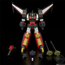 SMP Brave Express Might Gaine Gouryuu