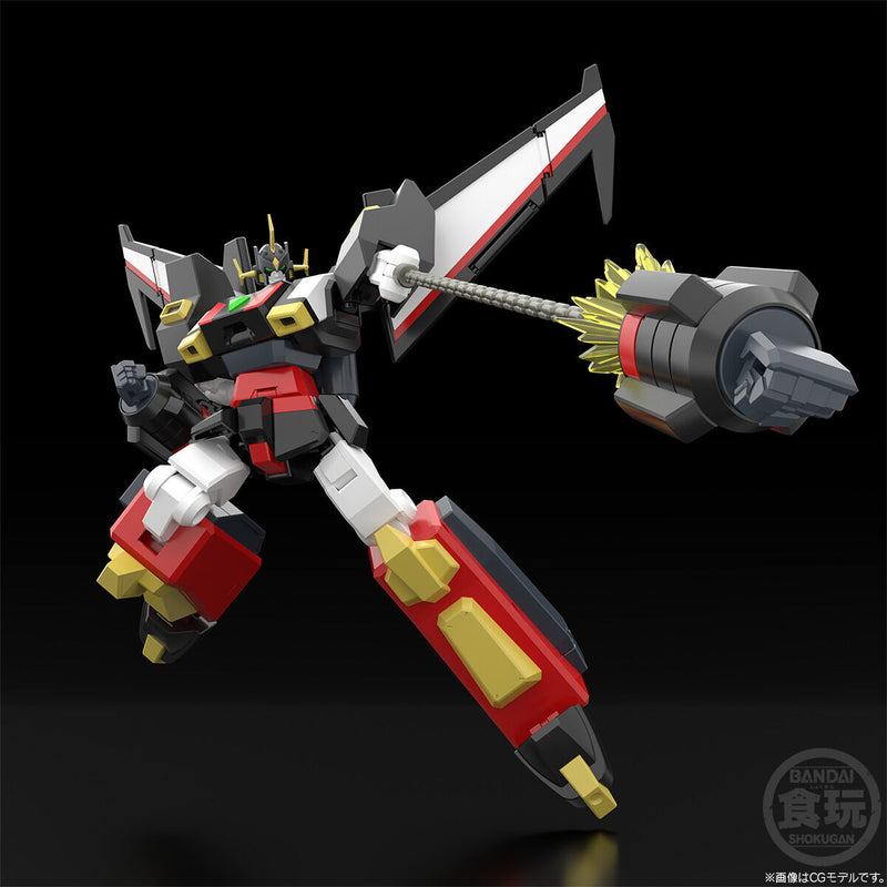 SMP Brave Express Might Gaine Gouryuu