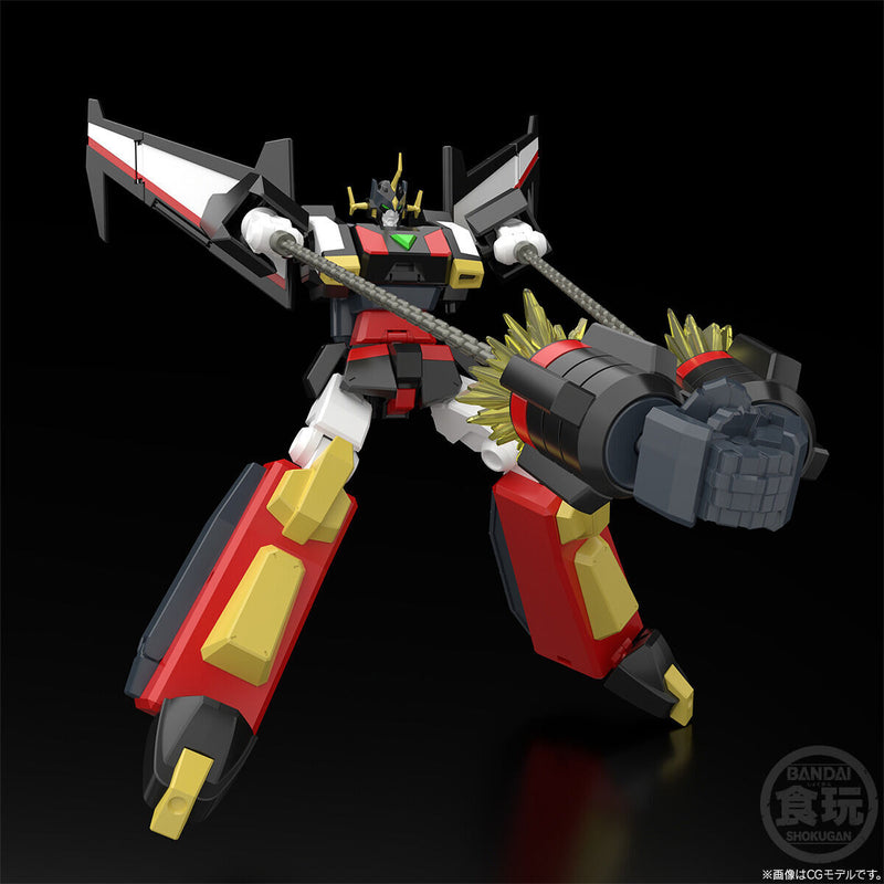 SMP Brave Express Might Gaine Gouryuu