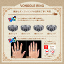 REBORN! Special Memorize Vongola Box & Ring Set 2