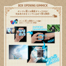 REBORN! Special Memorize Vongola Box & Ring Set 2