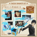 REBORN! Special Memorize Vongola Box & Ring Set 2