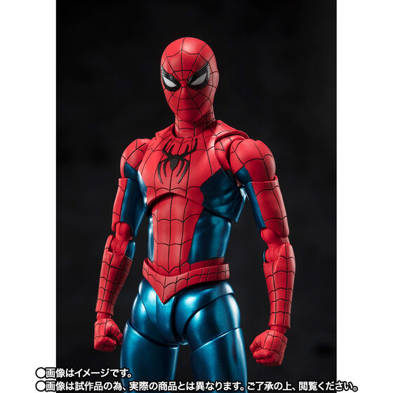 SH Figuarts Spider-Man No Way Home - New Red & Blue Suit