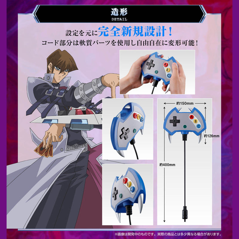 yugioh controller card MTGNexus trading and collectible card game (TCG/CCG) YGOrganization | The Remaining Cards