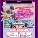 Yu-Gi-Oh Enemy Controller COMPLETE EDITION