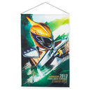 Kyoryuger Gaburincho Hanging Wall Tapestries