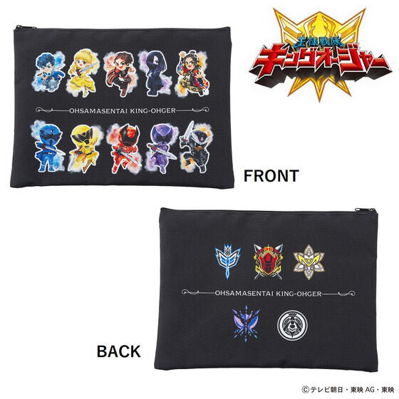 KingOhger Chibi Large Pouch