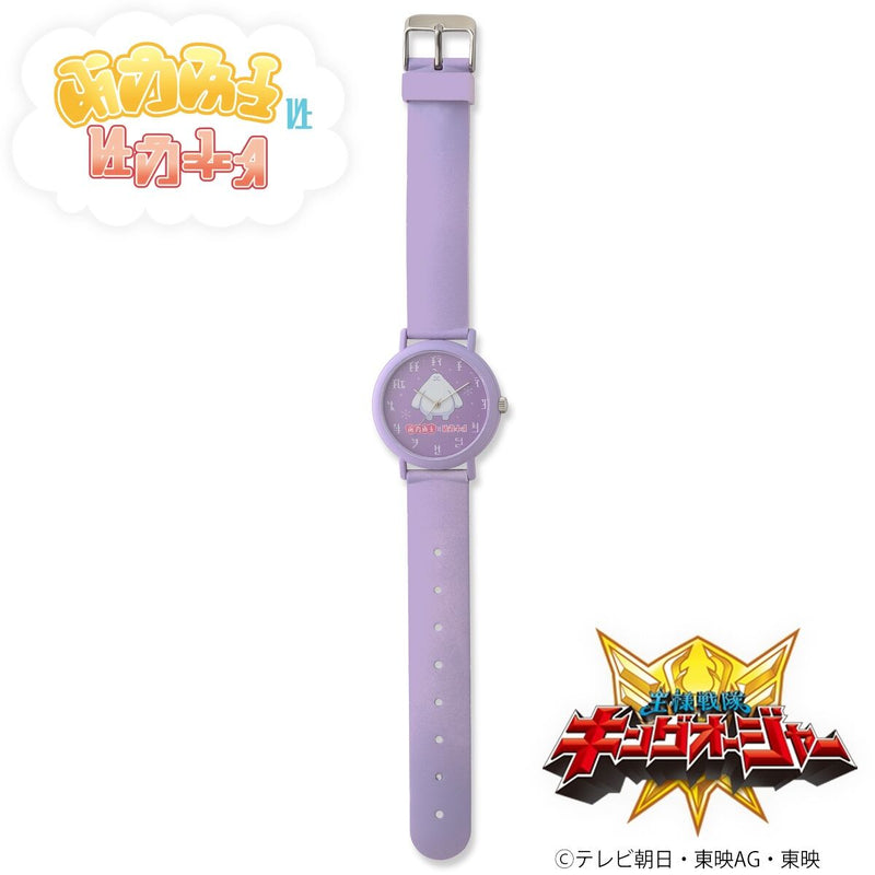 [PREORDER] Moffun Wristwatch