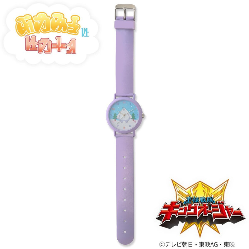 [PREORDER] Moffun Wristwatch