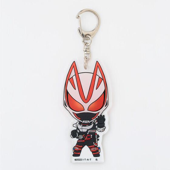 Kamen Rider Geats Chibi Keychains