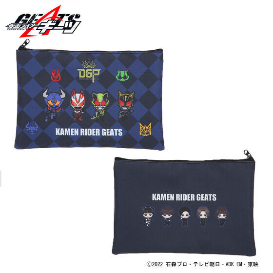 Kamen Rider Geats Chibi Mini Pouch