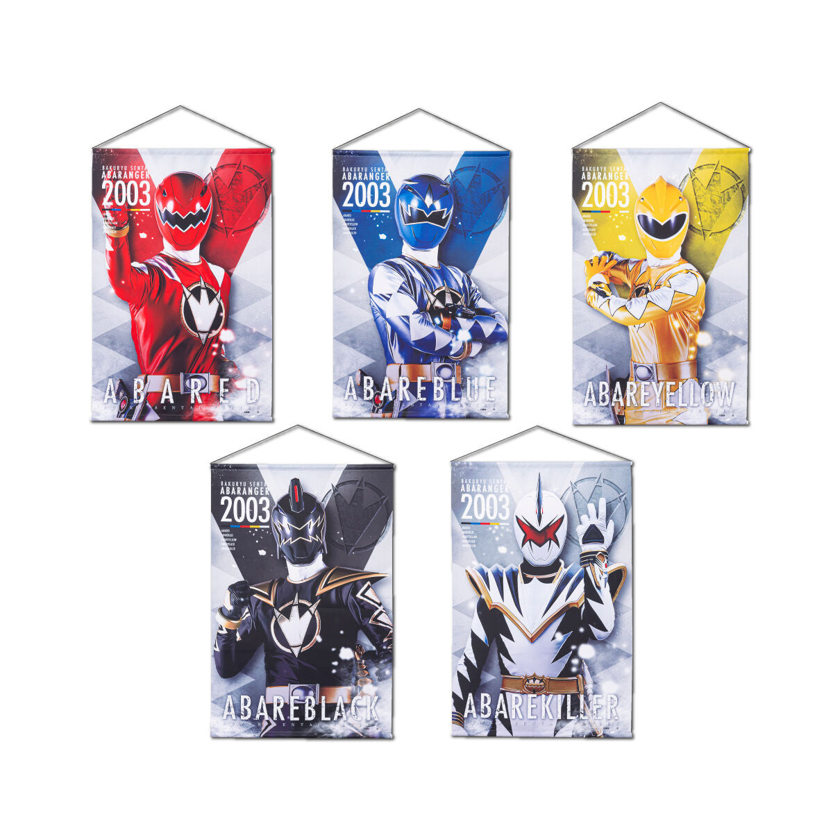 Abaranger Hanging Wall Tapestries