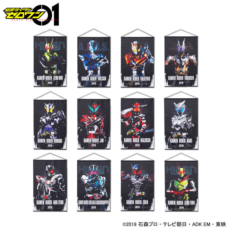 Kamen Rider Zero One Hanging Wall Tapestries