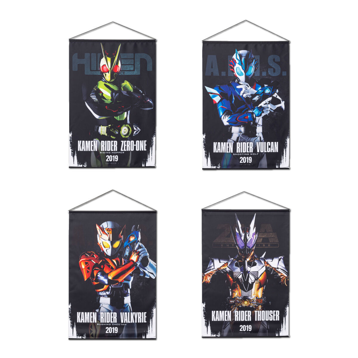 Kamen Rider Zero One Hanging Wall Tapestries