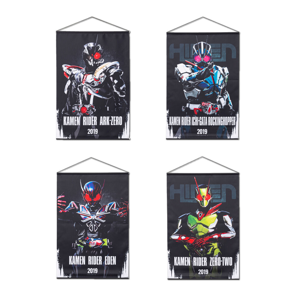 Kamen Rider Zero One Hanging Wall Tapestries